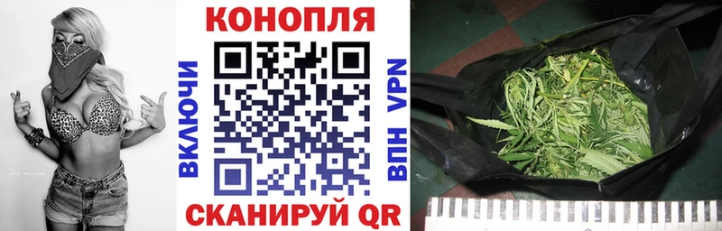 Купить закладку COCAIN МАРИХУАНА Бутират Гашиш ЭКСТАЗИ APVP АМФЕТАМИН Галлюциногенные грибы Мефедрон Ермолино