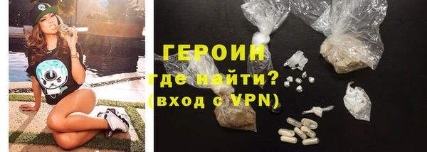 apvp Заволжск