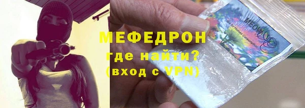 apvp Заволжск
