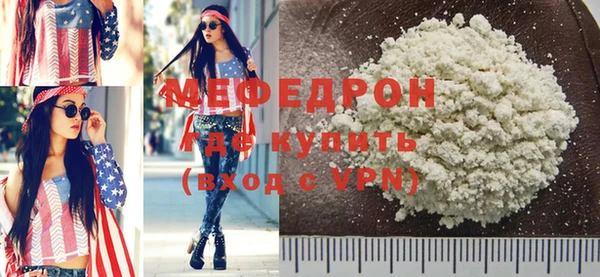 apvp Заволжск