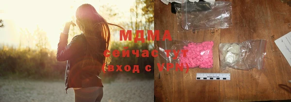 меф Заводоуковск