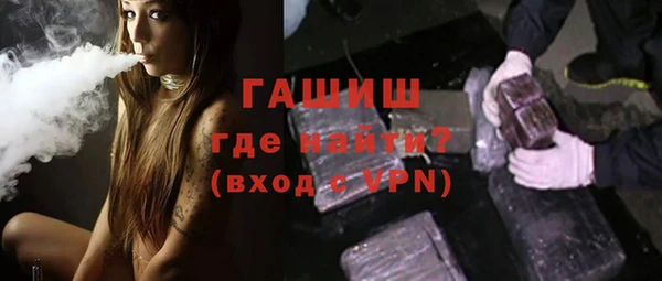 меф Заводоуковск