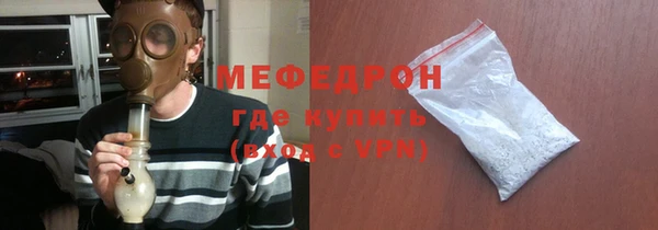 метадон Заволжье