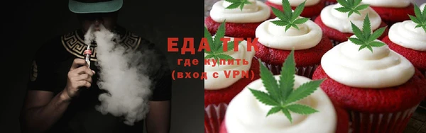 метадон Заволжье