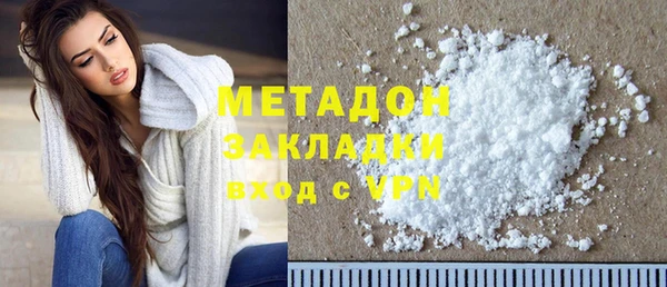 apvp Заволжск