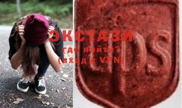 метадон Заволжье
