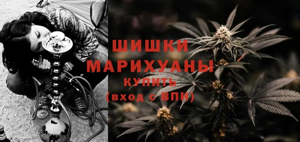 apvp Заволжск