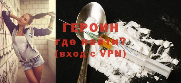 меф Заводоуковск