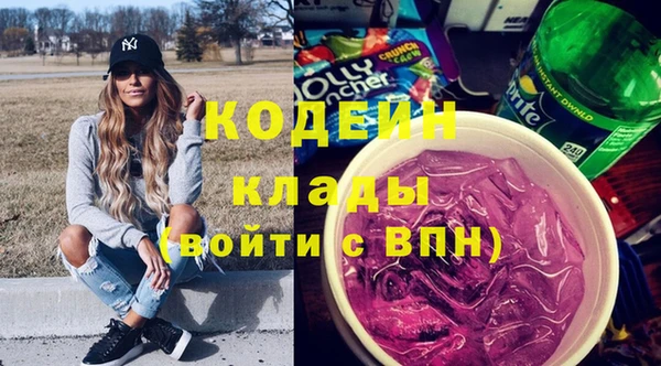 меф Заводоуковск