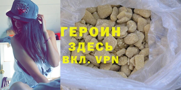 apvp Заволжск