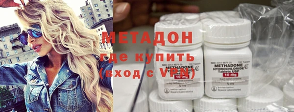 меф Заводоуковск