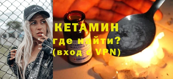 apvp Заволжск