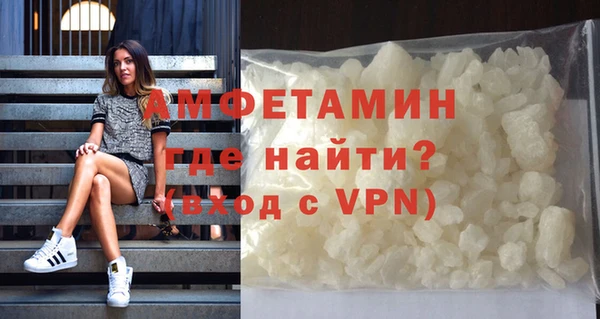 apvp Заволжск