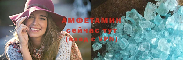 apvp Заволжск