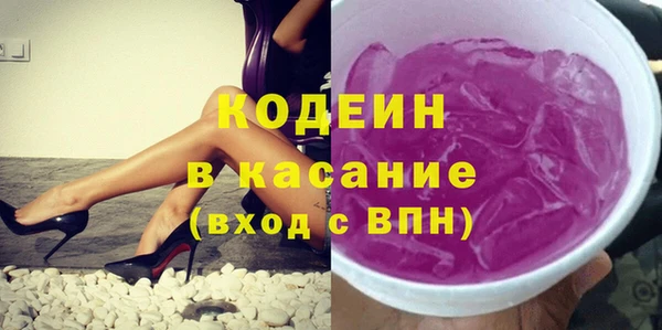 метадон Заволжье